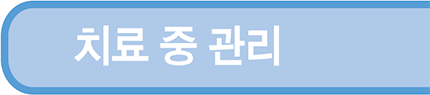 button2